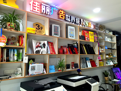 圖文快印店必知 畫(huà)冊(cè)設(shè)計(jì)與制作的兩大核心要點(diǎn)